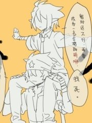 我征服了公公 笔趣阁